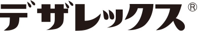 デザレックス®